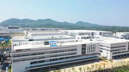 大華網(wǎng)絡(luò)攝像機(jī)年產(chǎn)突破2000萬臺(tái)，望城經(jīng)開區(qū)實(shí)現(xiàn)全面量產(chǎn)