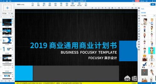 計算機軟件開發領域，老師電腦里必備的常用軟件推薦